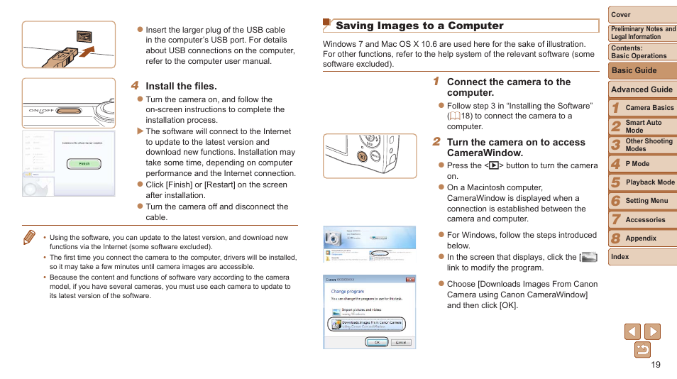 Canon PowerShot A2500 User Manual | Page 19 / 109