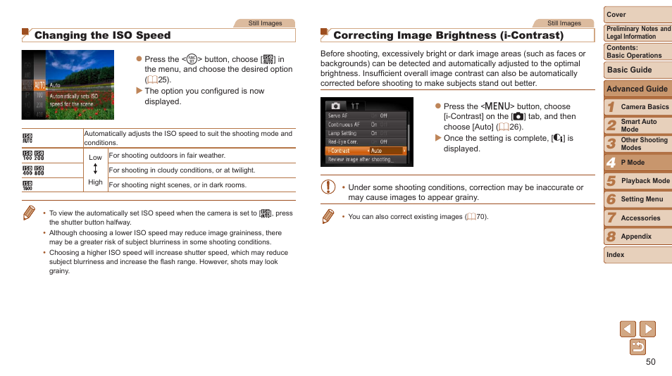 Correcting image brightness (i-contrast), Changing the iso speed | Canon PowerShot A2500 User Manual | Page 50 / 109