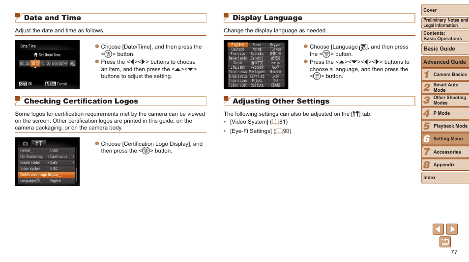 Canon PowerShot A2500 User Manual | Page 77 / 109