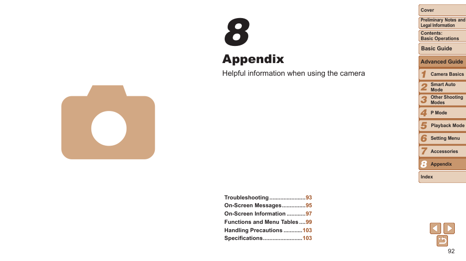 Appendix | Canon PowerShot A2500 User Manual | Page 92 / 109