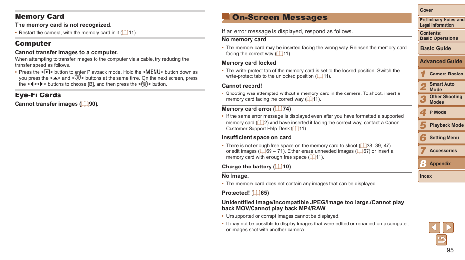 On-screen messages | Canon PowerShot A2500 User Manual | Page 95 / 109