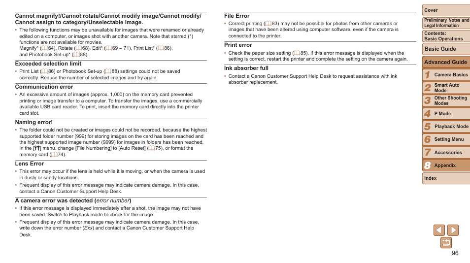 Canon PowerShot A2500 User Manual | Page 96 / 109