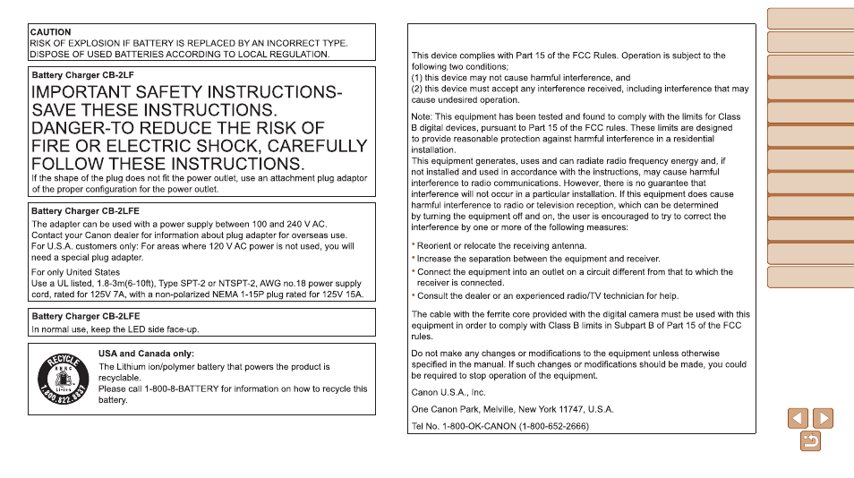 Canon PowerShot ELPH 150 IS User Manual | Page 118 / 119