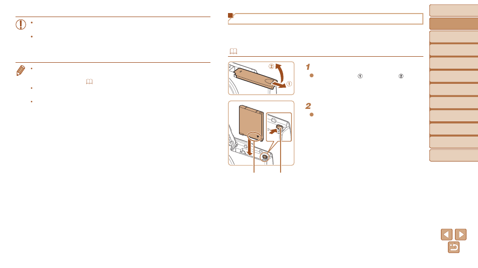 Inserting the battery pack and memory card | Canon PowerShot ELPH 150 IS User Manual | Page 12 / 119
