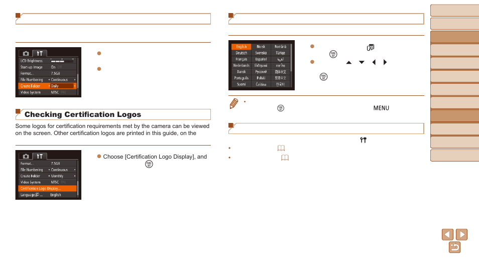 Date-based image storage, Checking certification logos, Display language | Adjusting other settings | Canon PowerShot ELPH 150 IS User Manual | Page 78 / 119