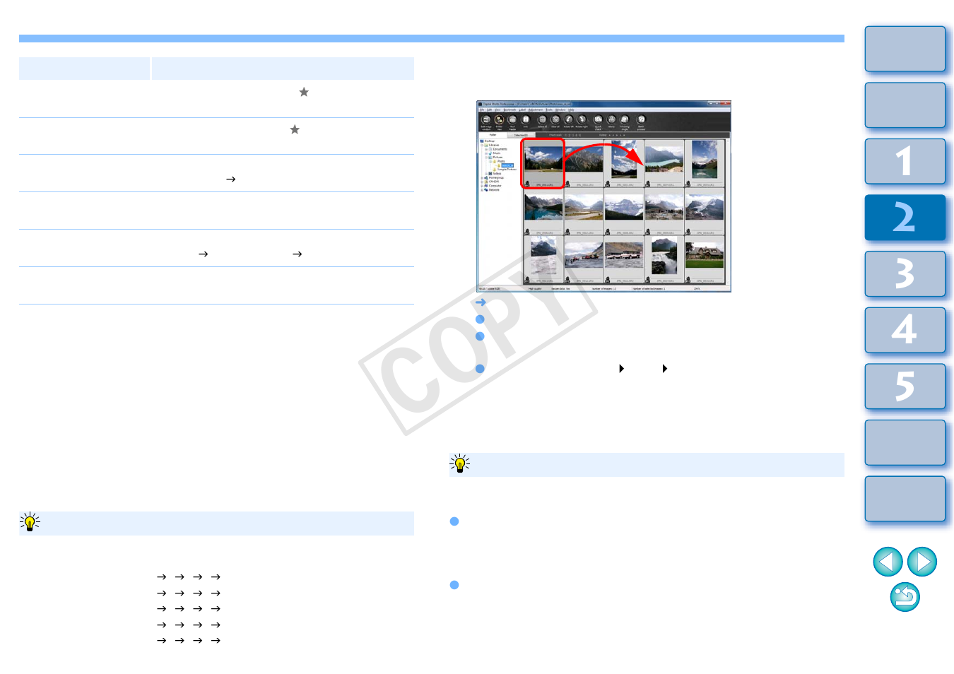 Arranging freely, Cop y | Canon EOS Rebel T5 18-55 IS II Kit User Manual | Page 22 / 153