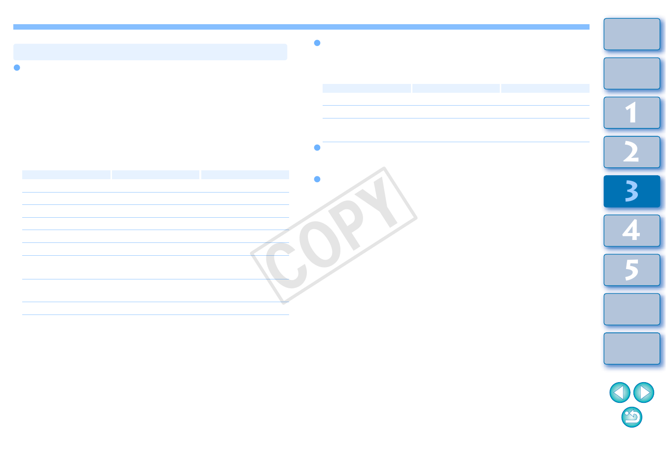About shooting distance information slider, Cop y | Canon EOS Rebel T5 18-55 IS II Kit User Manual | Page 69 / 153