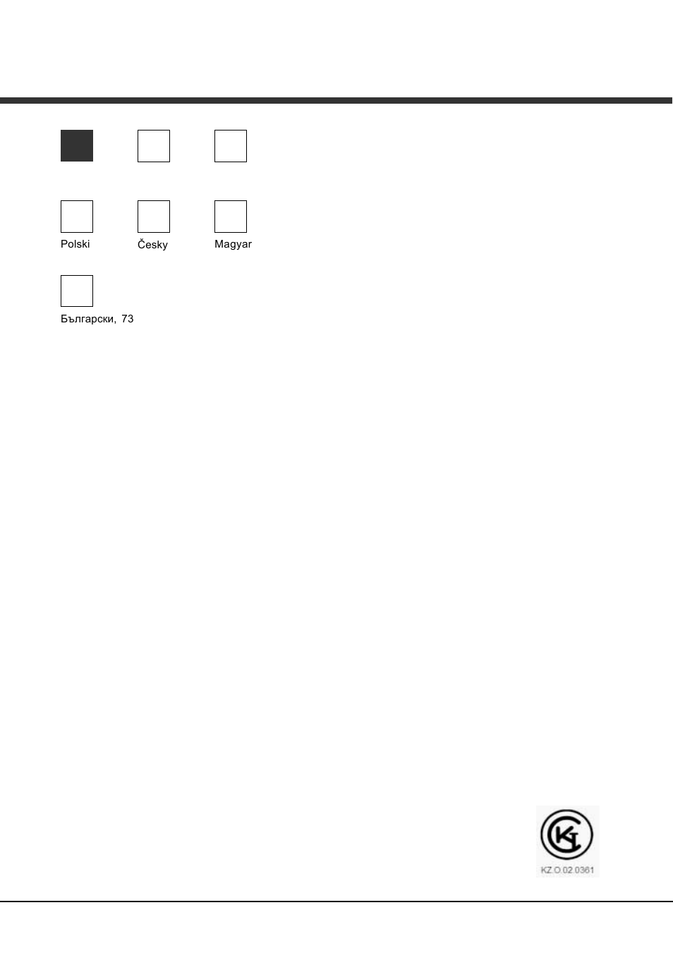 Hotpoint Ariston LSFA+ 935 User Manual | 84 pages