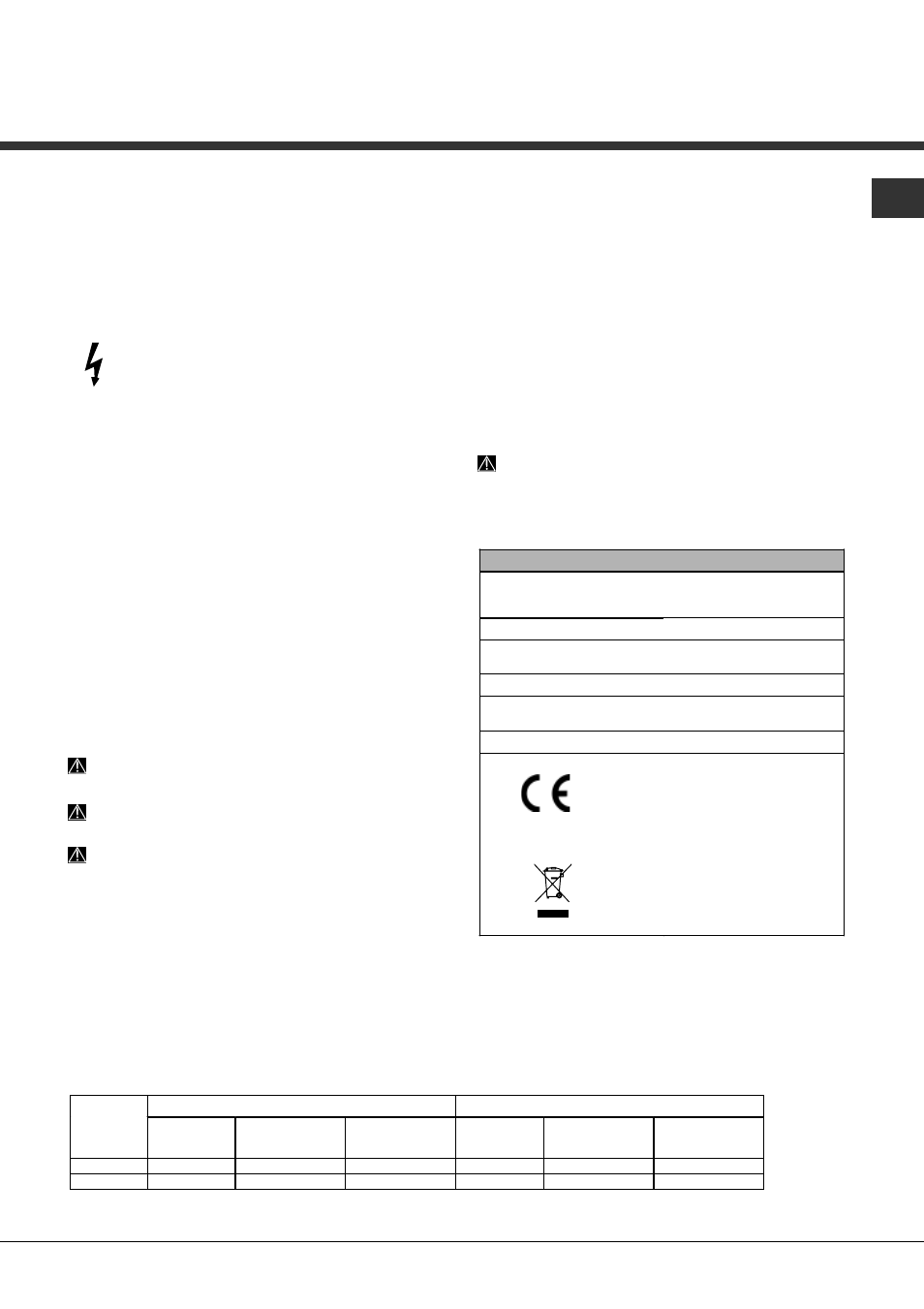 Hinweise zur ersten inbetriebnahme | Hotpoint Ariston LFS 114 User Manual | Page 39 / 84