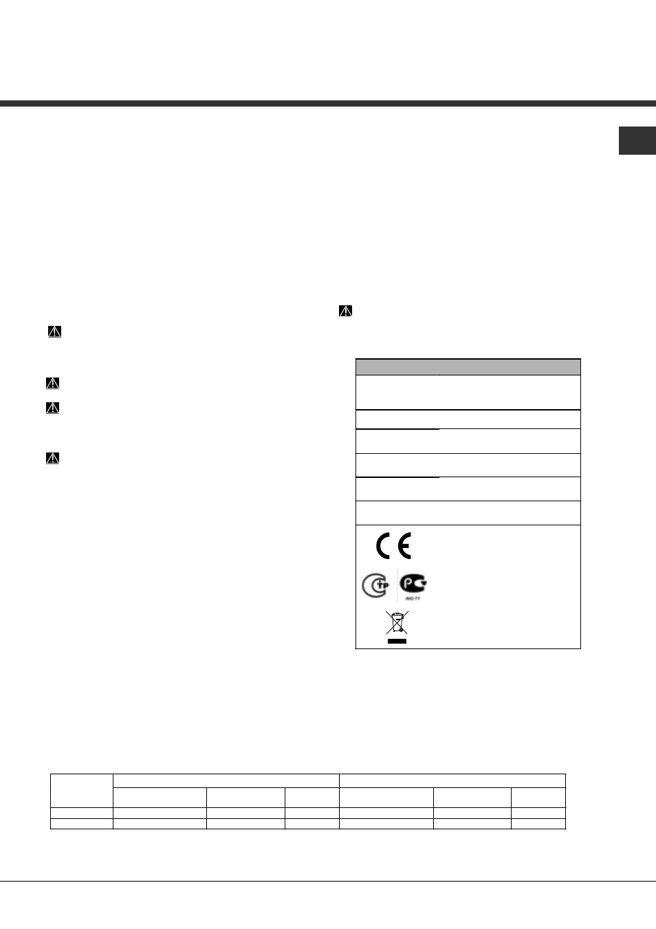 Conseils pour le premier lavage | Hotpoint Ariston LFTA+ M294 A User Manual | Page 27 / 84