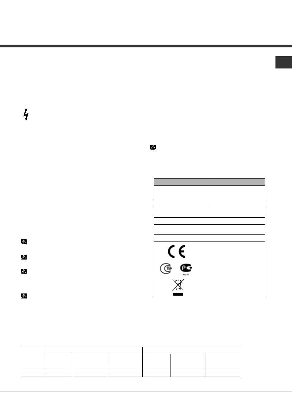 Hinweise zur ersten inbetriebnahme | Hotpoint Ariston LFTA+ M294 A User Manual | Page 39 / 84