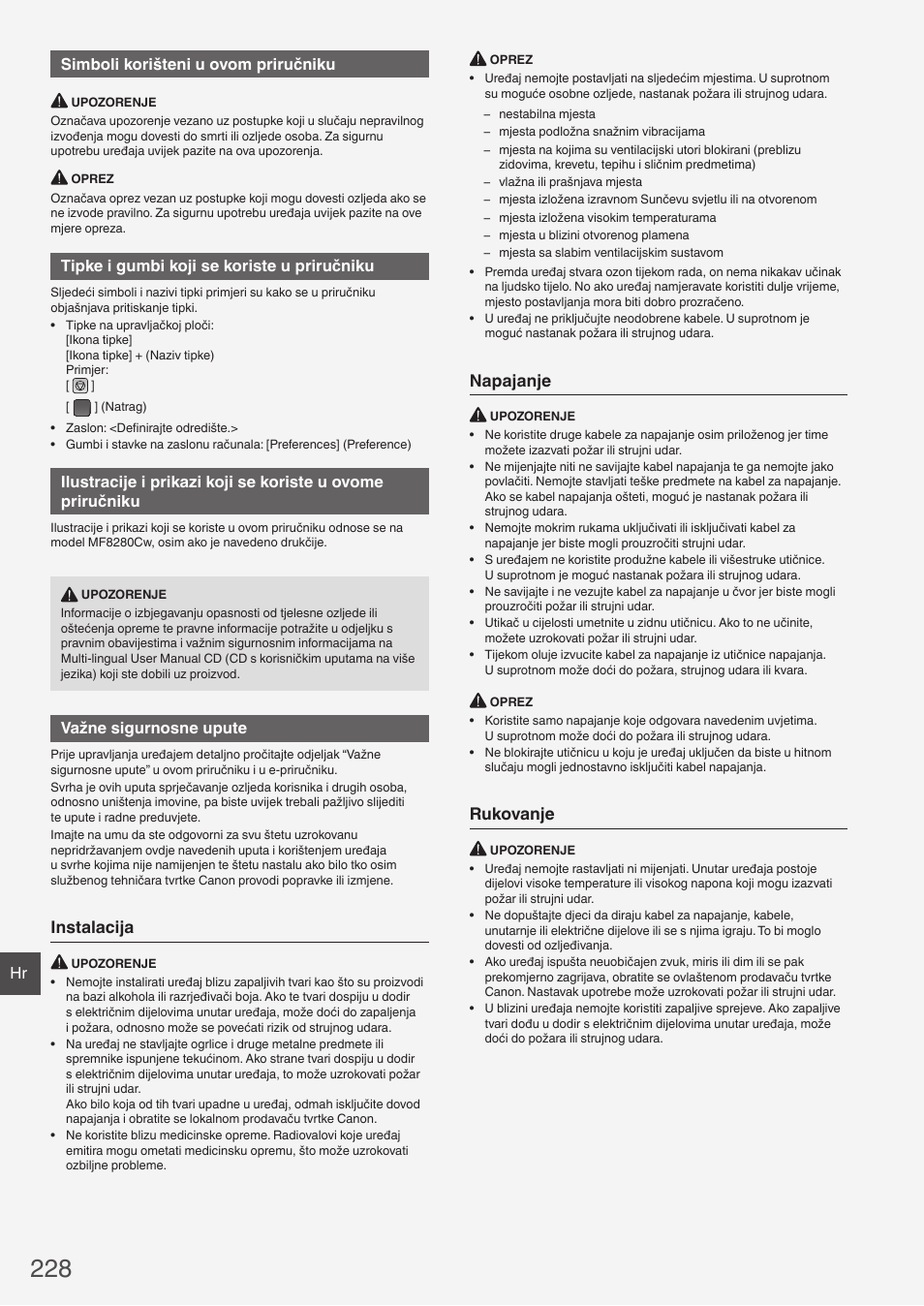 Instalacija, Napajanje, Rukovanje | Hr simboli korišteni u ovom priručniku, Tipke i gumbi koji se koriste u priručniku, Važne sigurnosne upute | Canon i-SENSYS MF8230Cn User Manual | Page 228 / 292