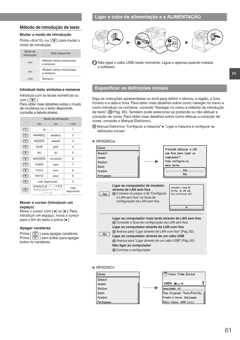 Ligar o cabo de alimentação e a, Alimentação, Especificar as definições iniciais | Ligar o cabo de alimentação e a alimentação, Método de introdução de texto | Canon i-SENSYS MF8230Cn User Manual | Page 61 / 292