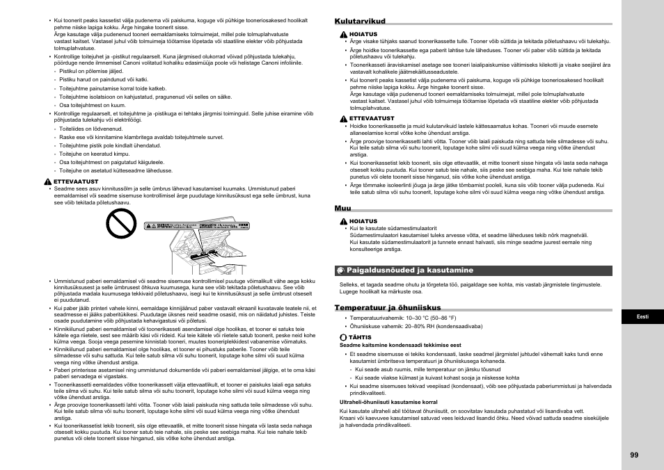 Canon i-SENSYS MF3010 User Manual | Page 161 / 204