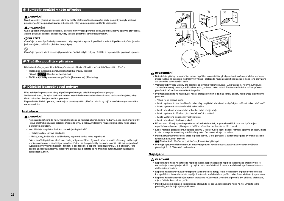 Canon i-SENSYS MF3010 User Manual | Page 84 / 204