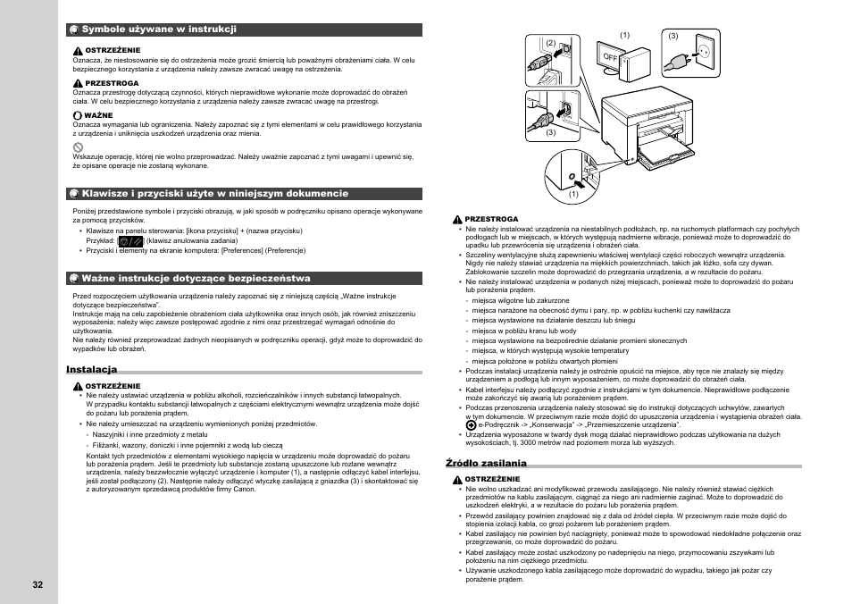 Canon i-SENSYS MF3010 User Manual | Page 94 / 204