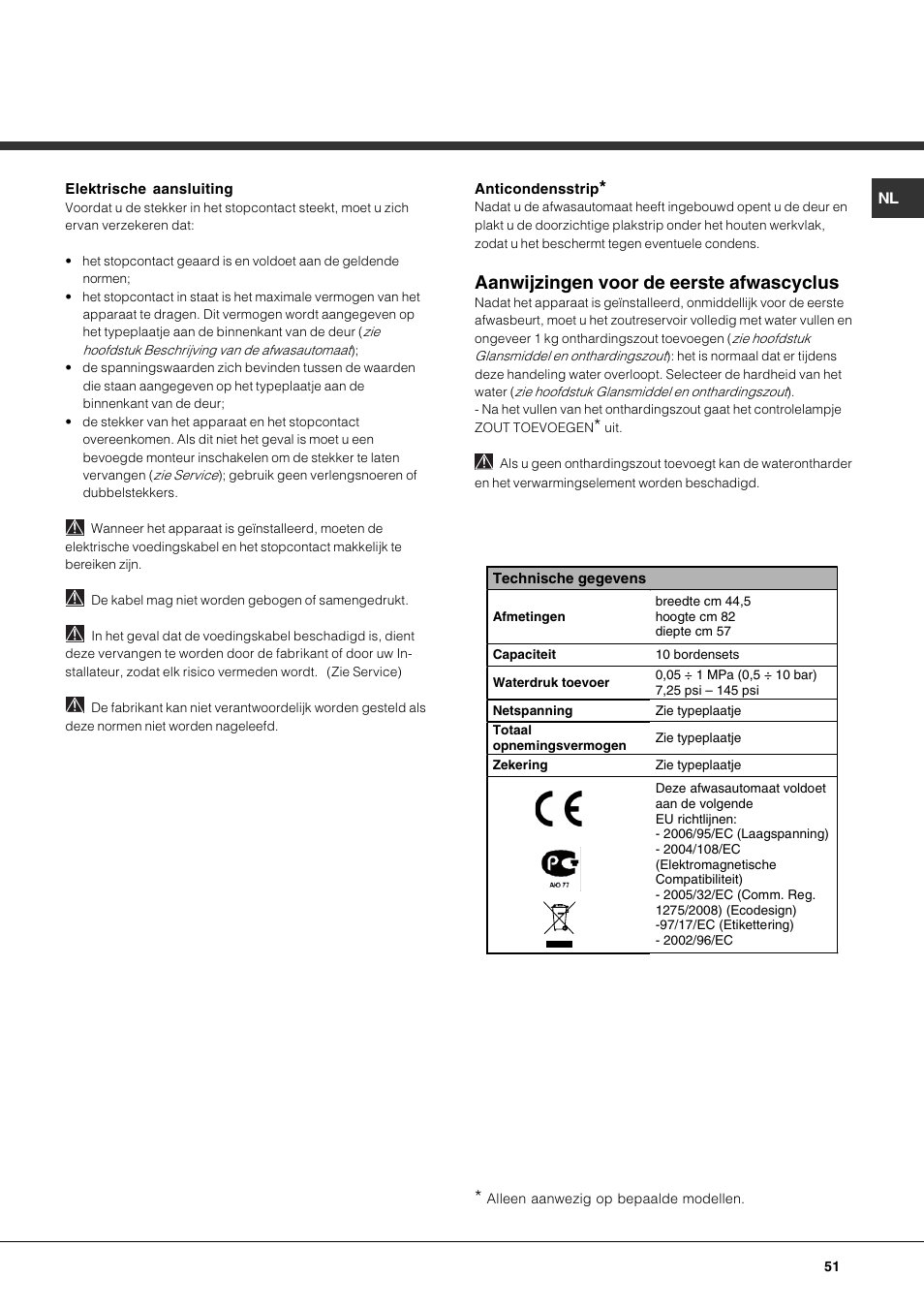 Aanwijzingen voor de eerste afwascyclus | Hotpoint Ariston LSP 733A X User Manual | Page 51 / 84