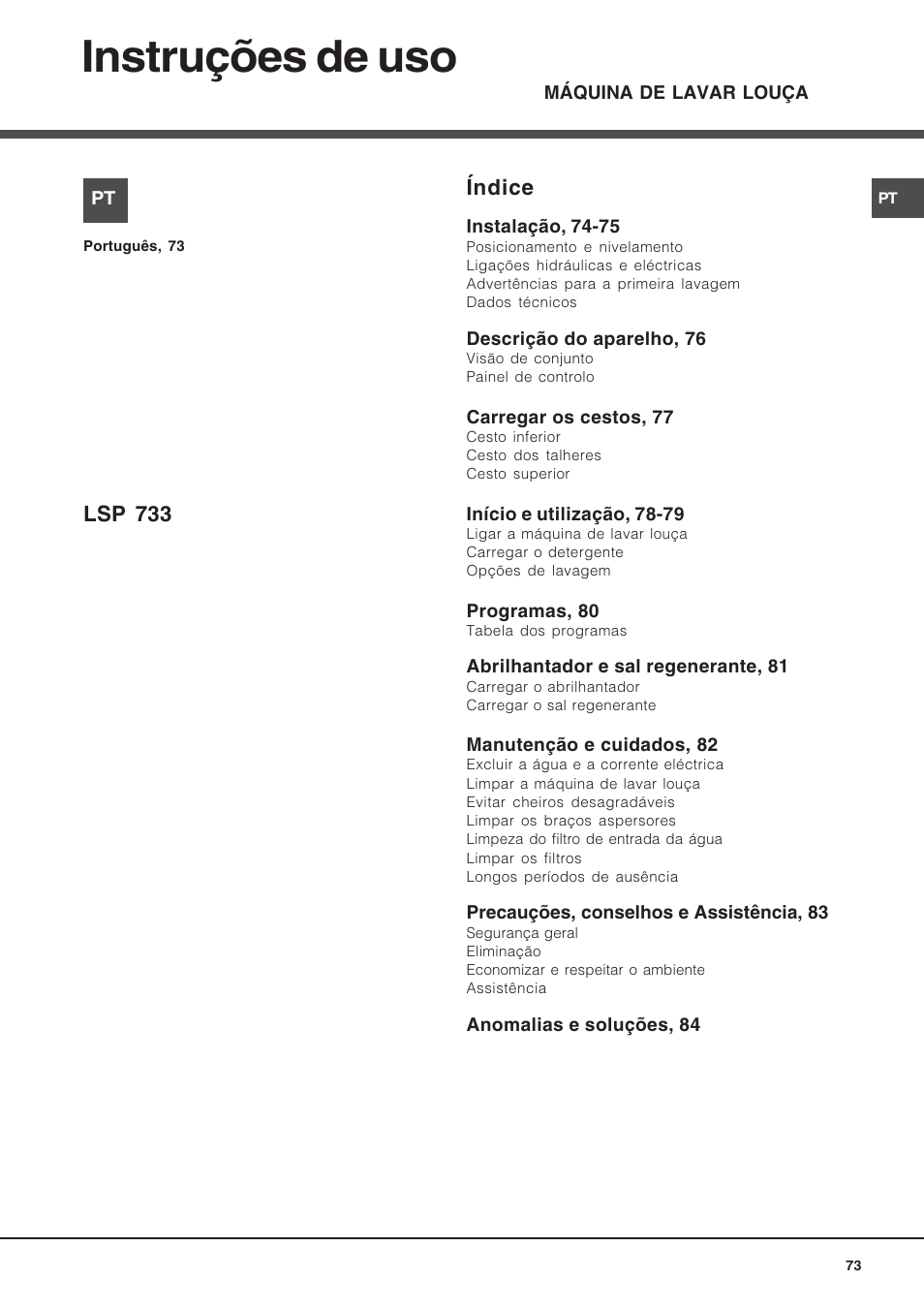 Instruções de uso, Índice, Lsp 733 | Hotpoint Ariston LSP 733A X User Manual | Page 73 / 84