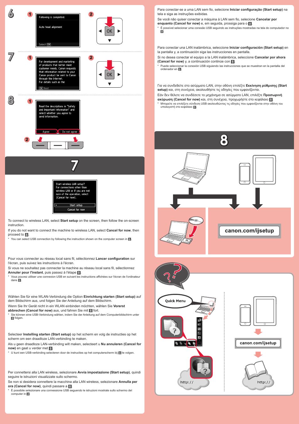 Canon PIXMA MG6450 User Manual | Page 4 / 4