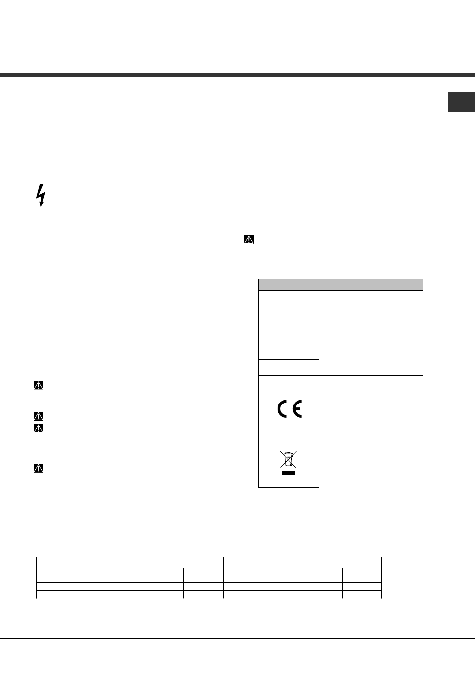 Advertências para a primeira lavagem | Hotpoint Ariston PFK 7M4B User Manual | Page 75 / 84