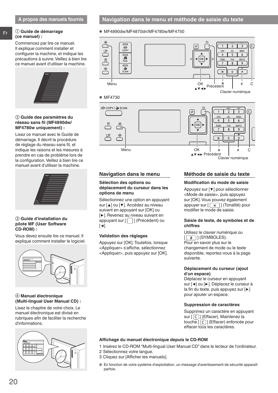 A propos des manuels fournis, Navigation dans le menu et méthode, De saisie du texte | Canon i-SENSYS MF4870dn User Manual | Page 20 / 292