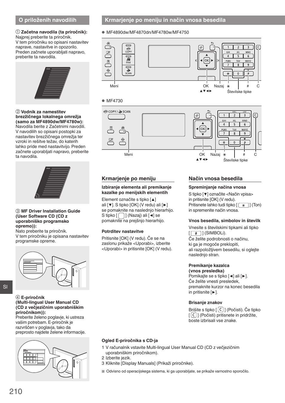 O priloženih navodilih, Krmarjenje po meniju in način vnosa, Besedila | Krmarjenje po meniju in način vnosa besedila | Canon i-SENSYS MF4870dn User Manual | Page 210 / 292