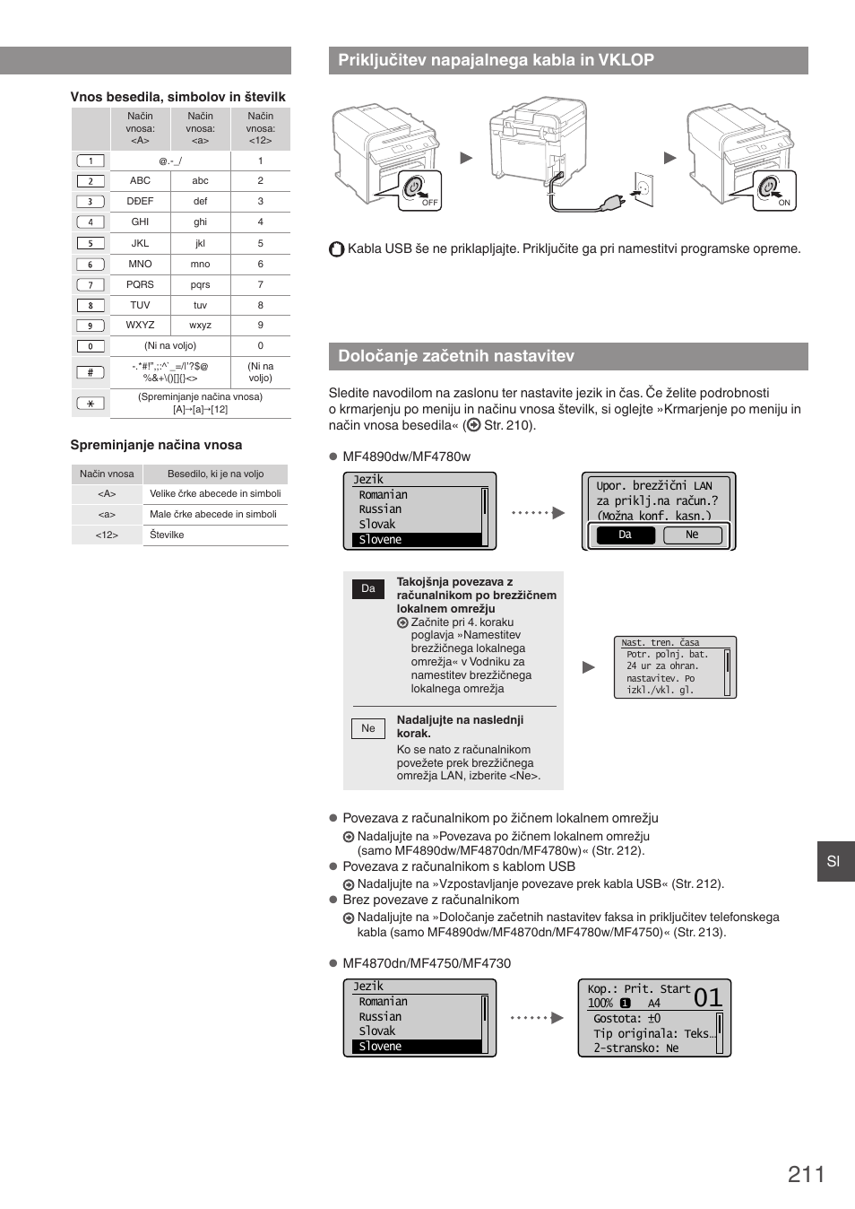 Priključitev napajalnega kabla in vklop, Določanje začetnih nastavitev, Krmarjenje po meniju in način vnosa besedila | Canon i-SENSYS MF4870dn User Manual | Page 211 / 292