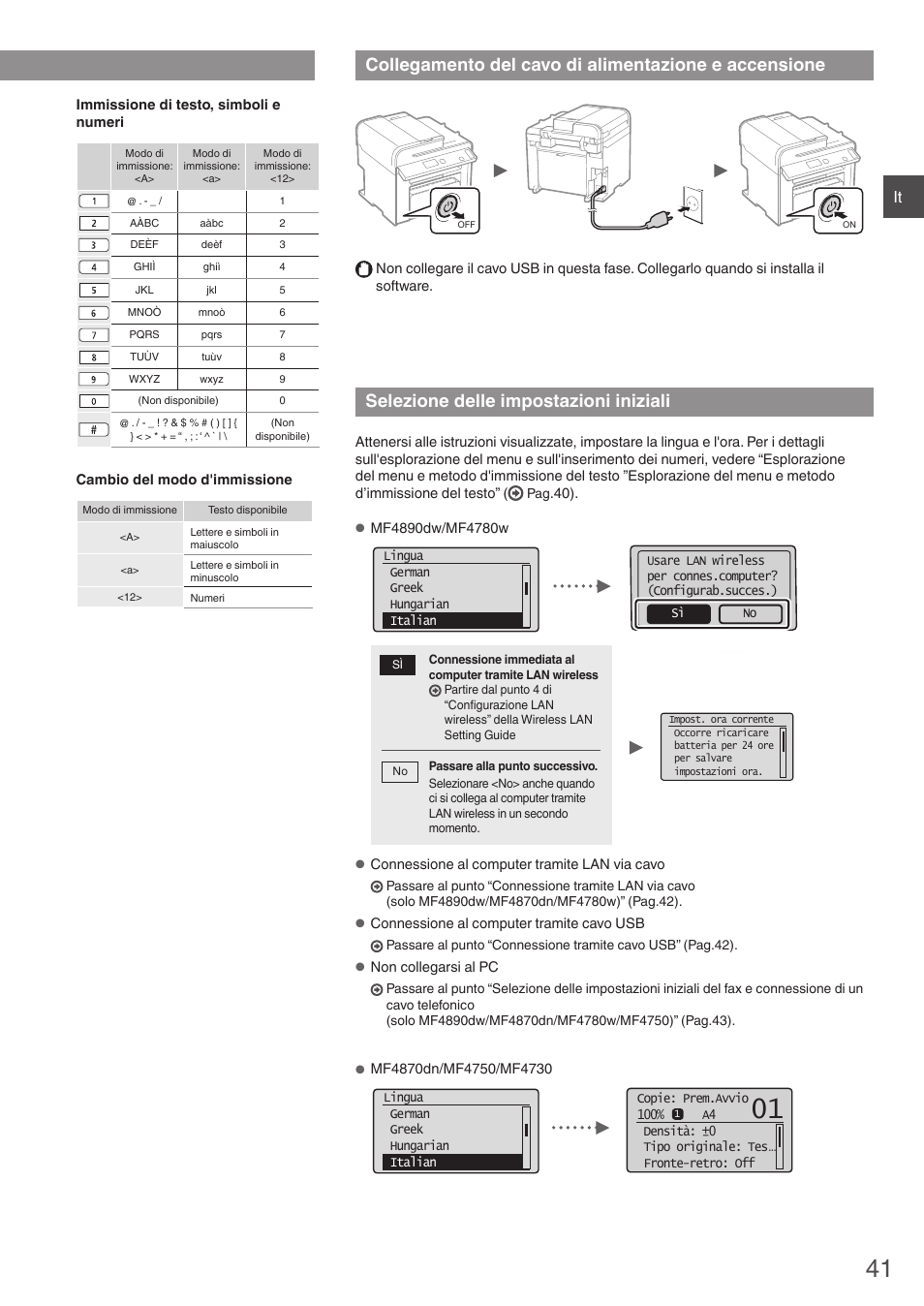 Collegamento del cavo di alimentazione e, Accensione, Selezione delle impostazioni iniziali | Canon i-SENSYS MF4870dn User Manual | Page 41 / 292