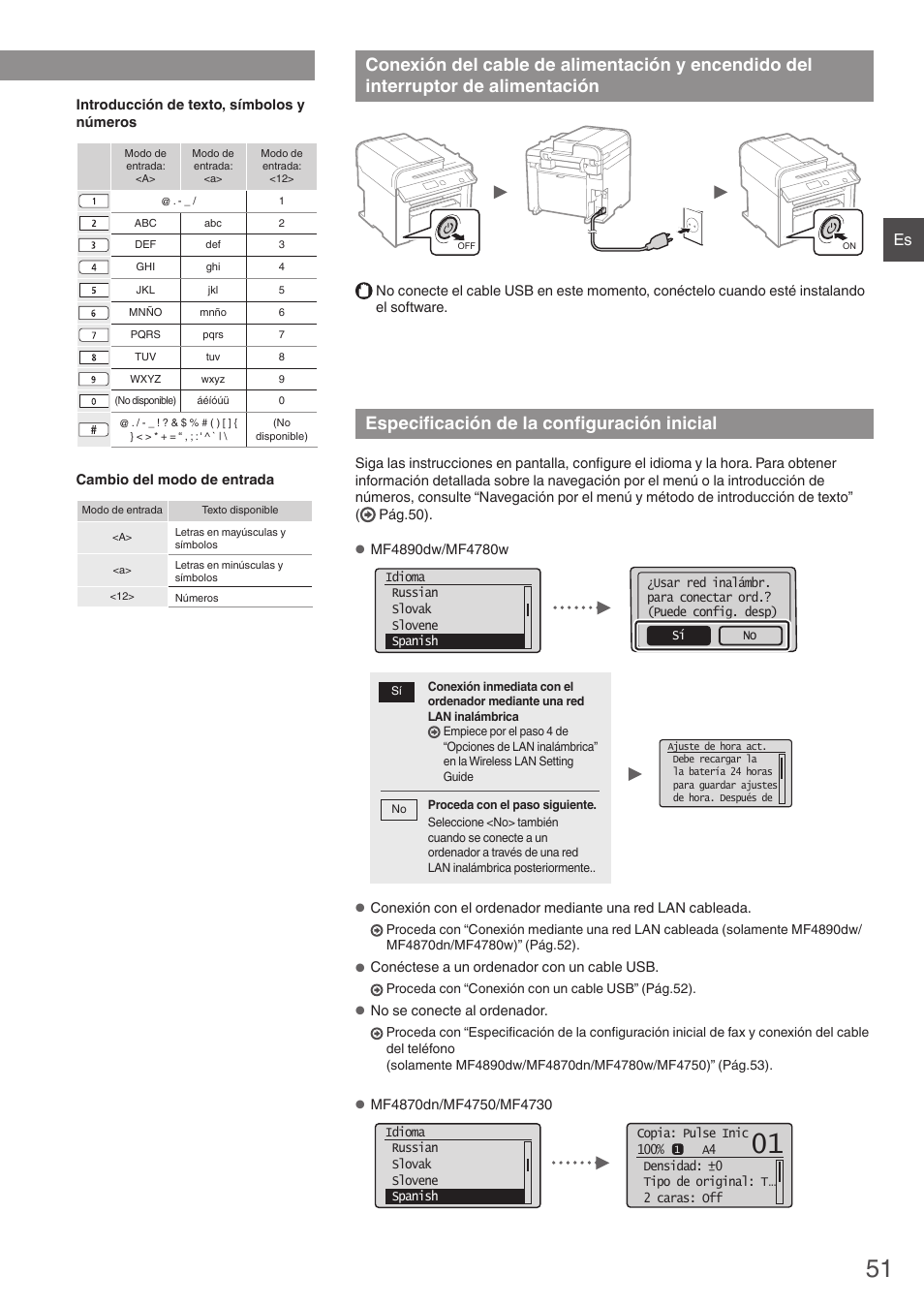 Conexión del cable de alimentación y, Encendido del interruptor de alimentación, Especificación de la configuración inicial | Canon i-SENSYS MF4870dn User Manual | Page 51 / 292