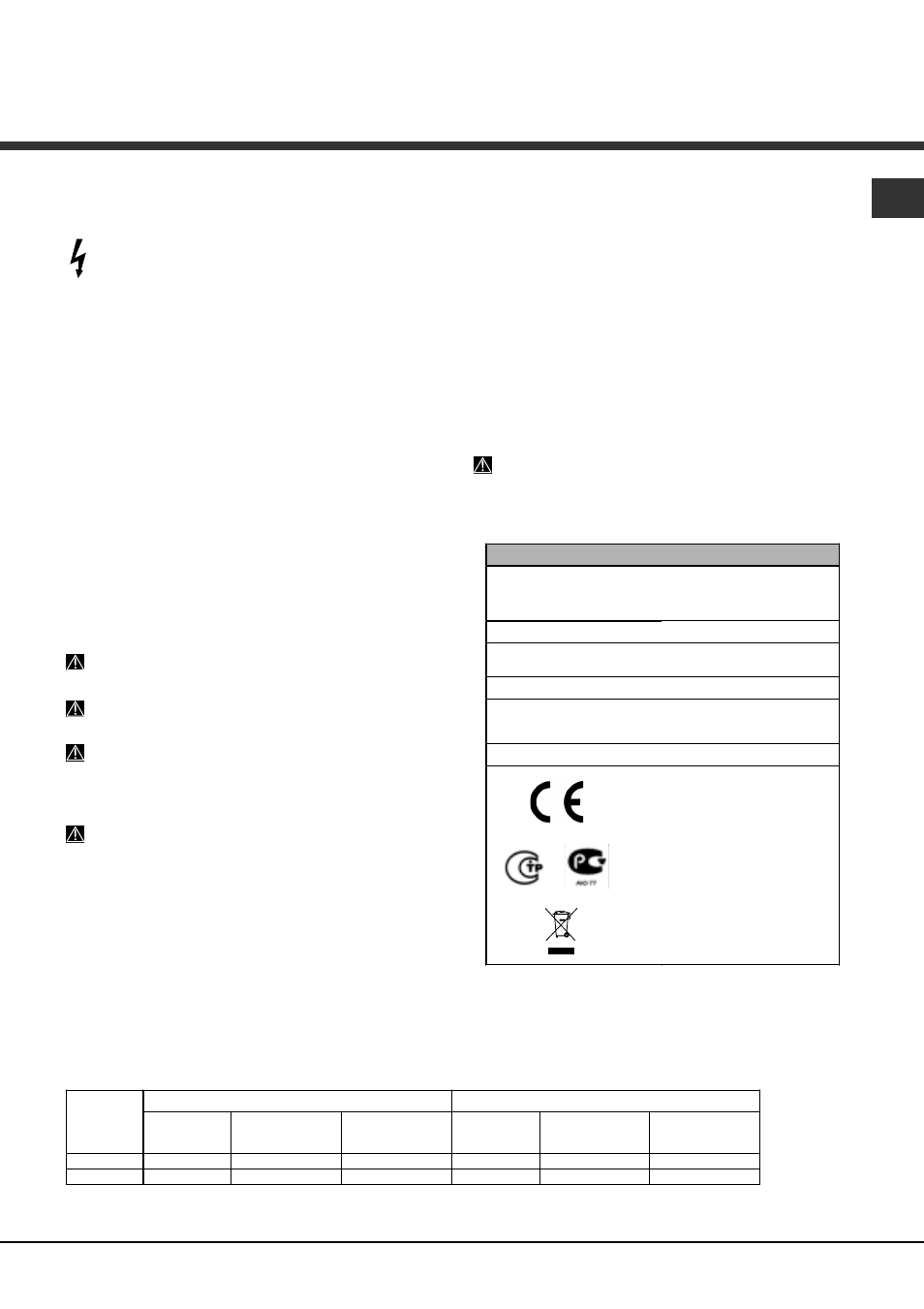 Hinweise zur ersten inbetriebnahme | Hotpoint Ariston PFT 8H4X User Manual | Page 39 / 84