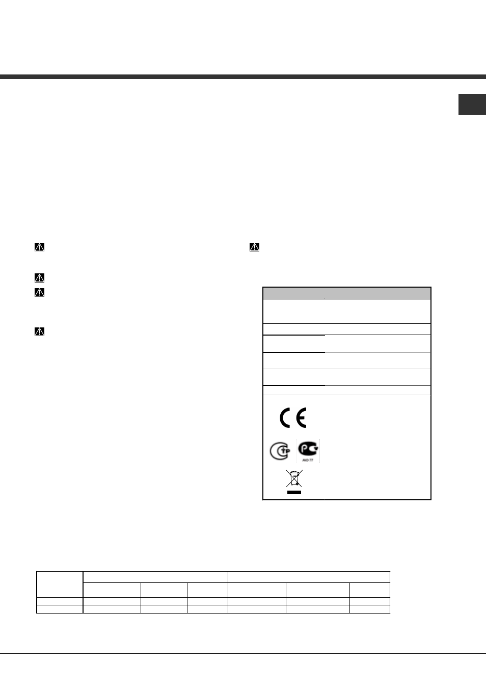 Advertências para a primeira lavagem | Hotpoint Ariston PFT 8H4X User Manual | Page 63 / 84