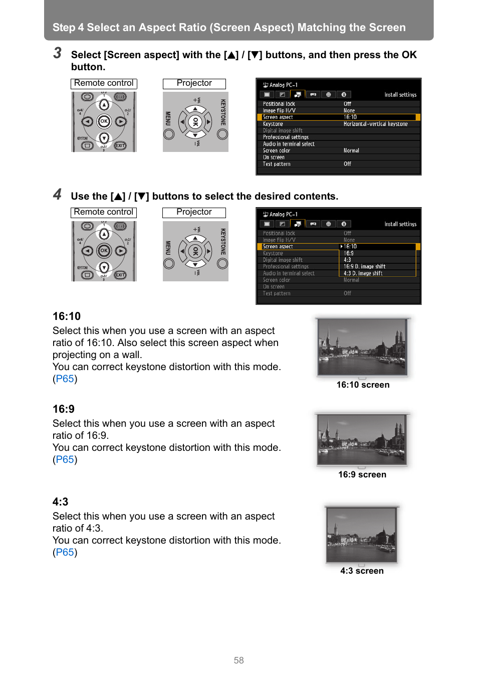 Canon XEED WUX450 User Manual | Page 58 / 308