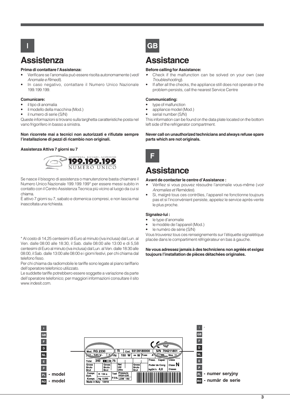Assistenza, Assistance | Hotpoint Ariston Combinato Quadrio E4D AAA X C User Manual | Page 3 / 52