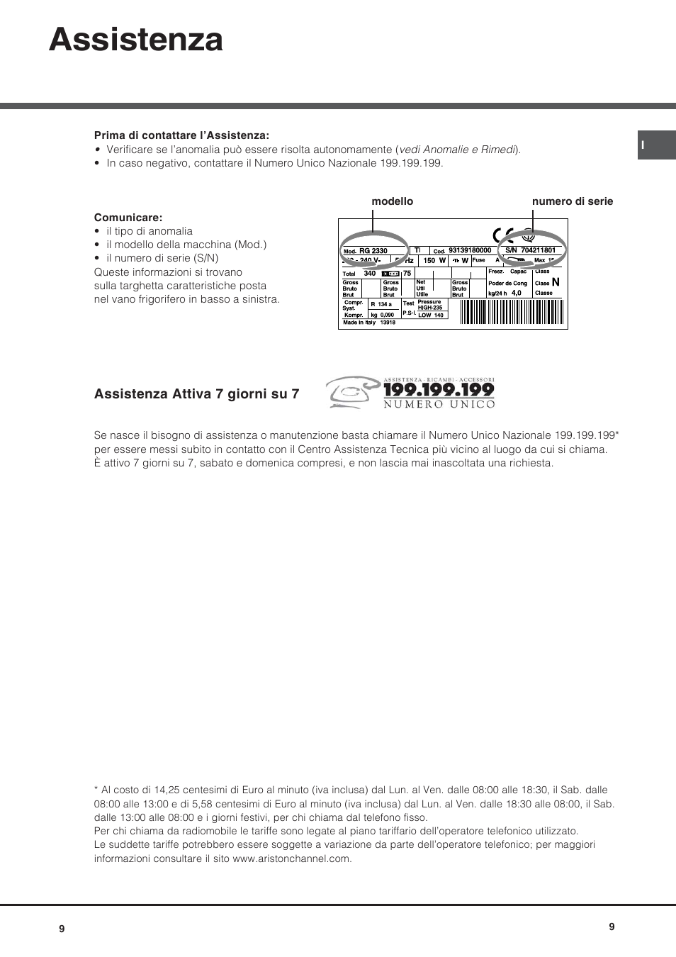 Assistenza | Hotpoint Ariston Doppia Porta NMTM 192A VWB User Manual | Page 9 / 80