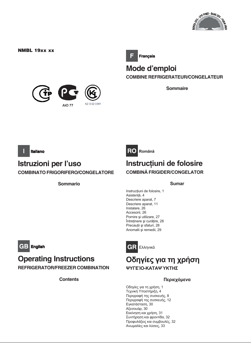 Hotpoint Ariston Combinato NMBL 192A FW User Manual | 48 pages