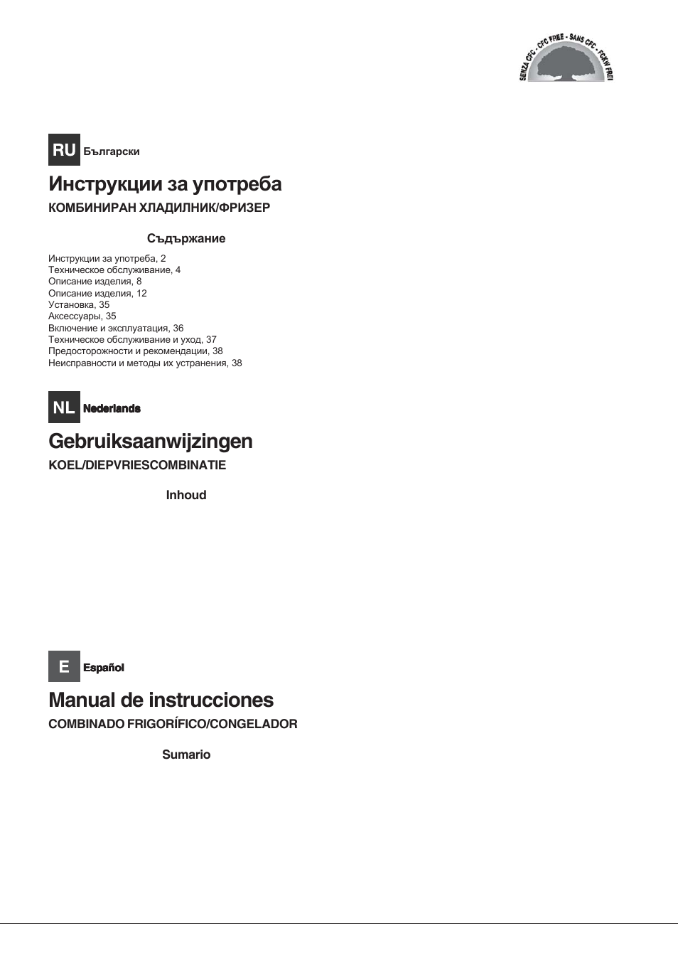 Manual de instrucciones, Gebruiksaanwijzingen | Hotpoint Ariston Combinato NMBL 192A FW User Manual | Page 2 / 48