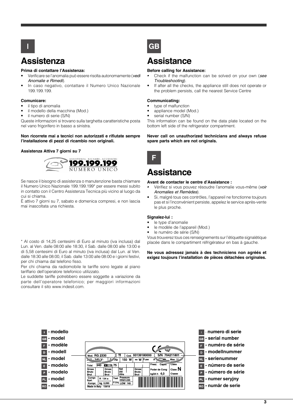 Assistenza, Assistance | Hotpoint Ariston Combinato EBQH 20223 F User Manual | Page 3 / 52