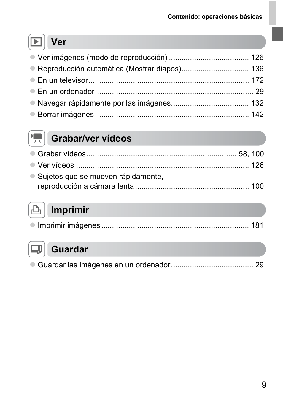 Canon PowerShot D20 User Manual | Page 9 / 221