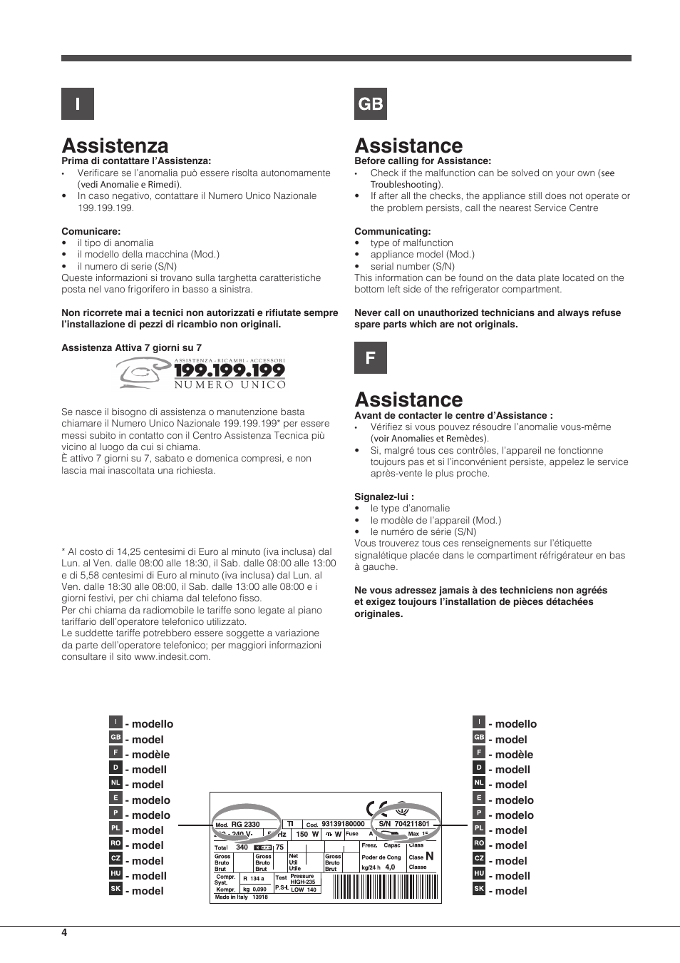 Assistenza, Assistance | Hotpoint Ariston Combinato EBMH 18311 V O3 User Manual | Page 4 / 64