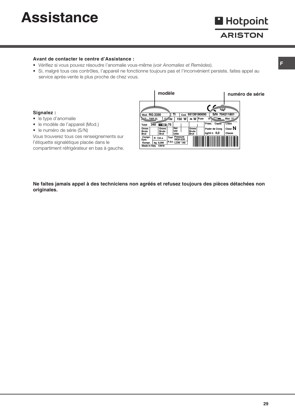 Assistance, Modèle numéro de série | Hotpoint Ariston Doppia Porta BDZ M 330 IX-HA User Manual | Page 29 / 72