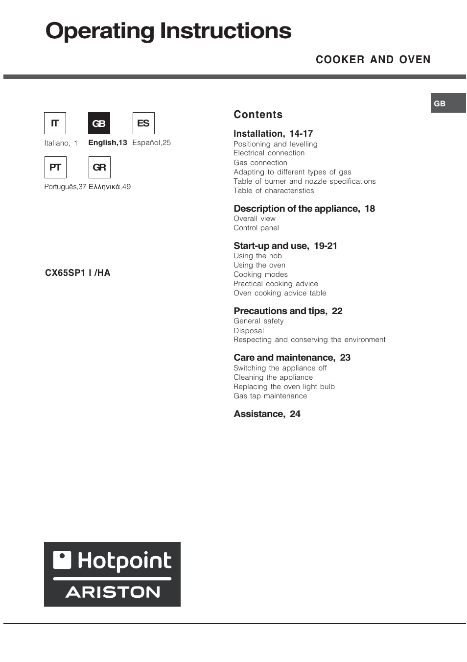 Hotpoint Ariston CX65SP1 (W) I /HA User Manual | Page 13 / 60