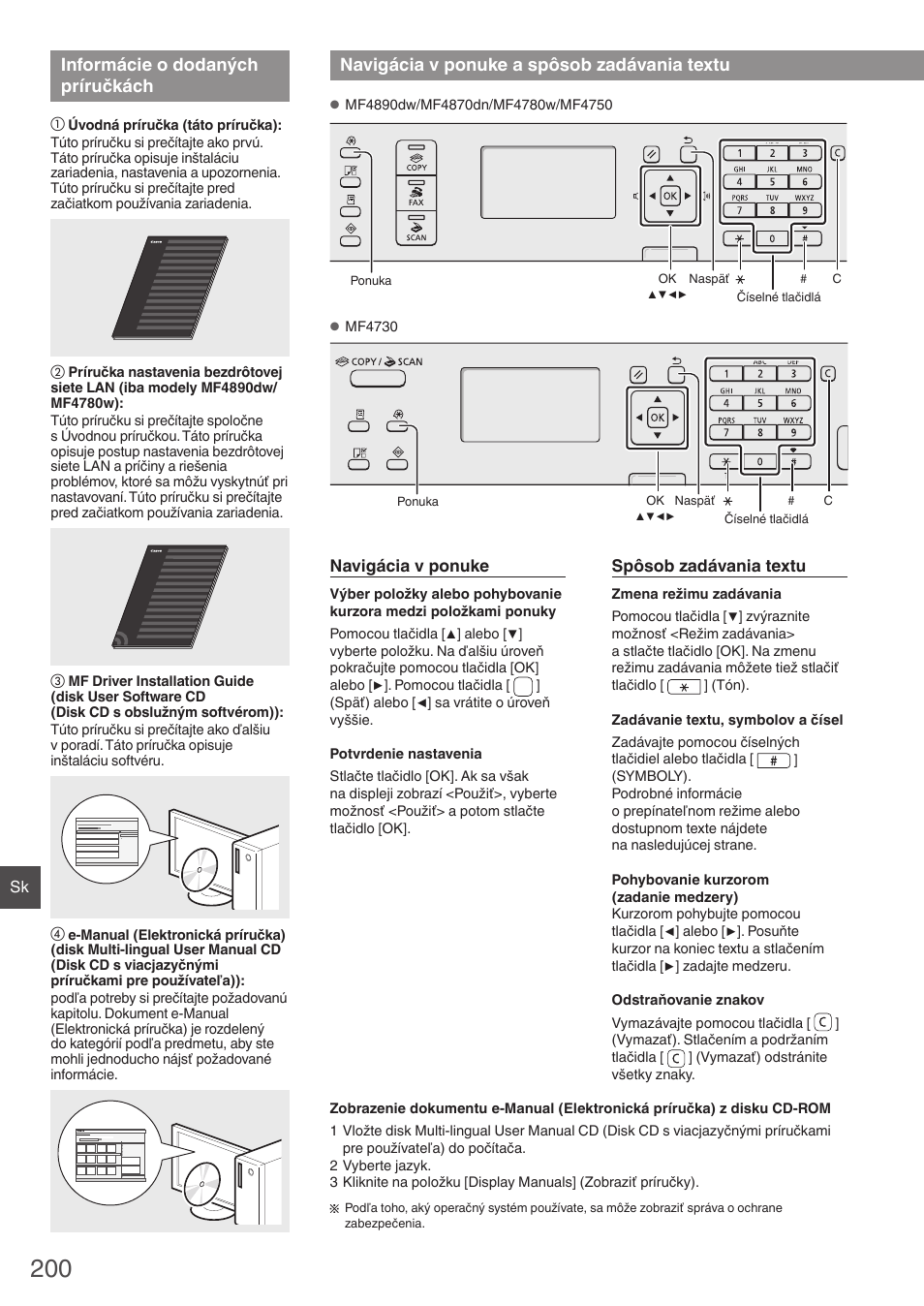 Informácie o dodaných príručkách, Navigácia v ponuke a spôsob, Zadávania textu | Navigácia v ponuke a spôsob zadávania textu | Canon i-SENSYS MF4890dw User Manual | Page 200 / 292