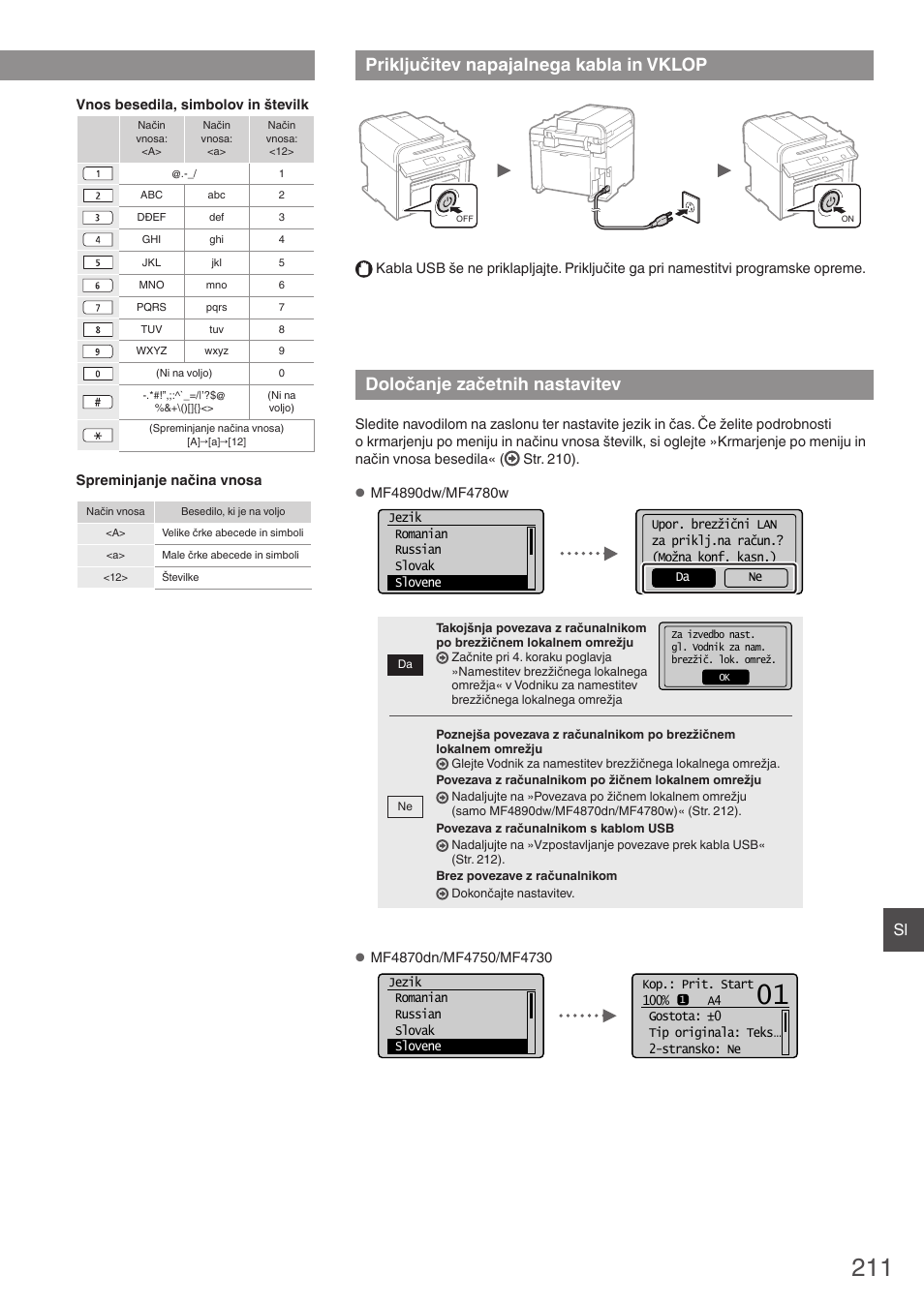 Priključitev napajalnega kabla in vklop, Določanje začetnih nastavitev, Krmarjenje po meniju in način vnosa besedila | Canon i-SENSYS MF4890dw User Manual | Page 211 / 292