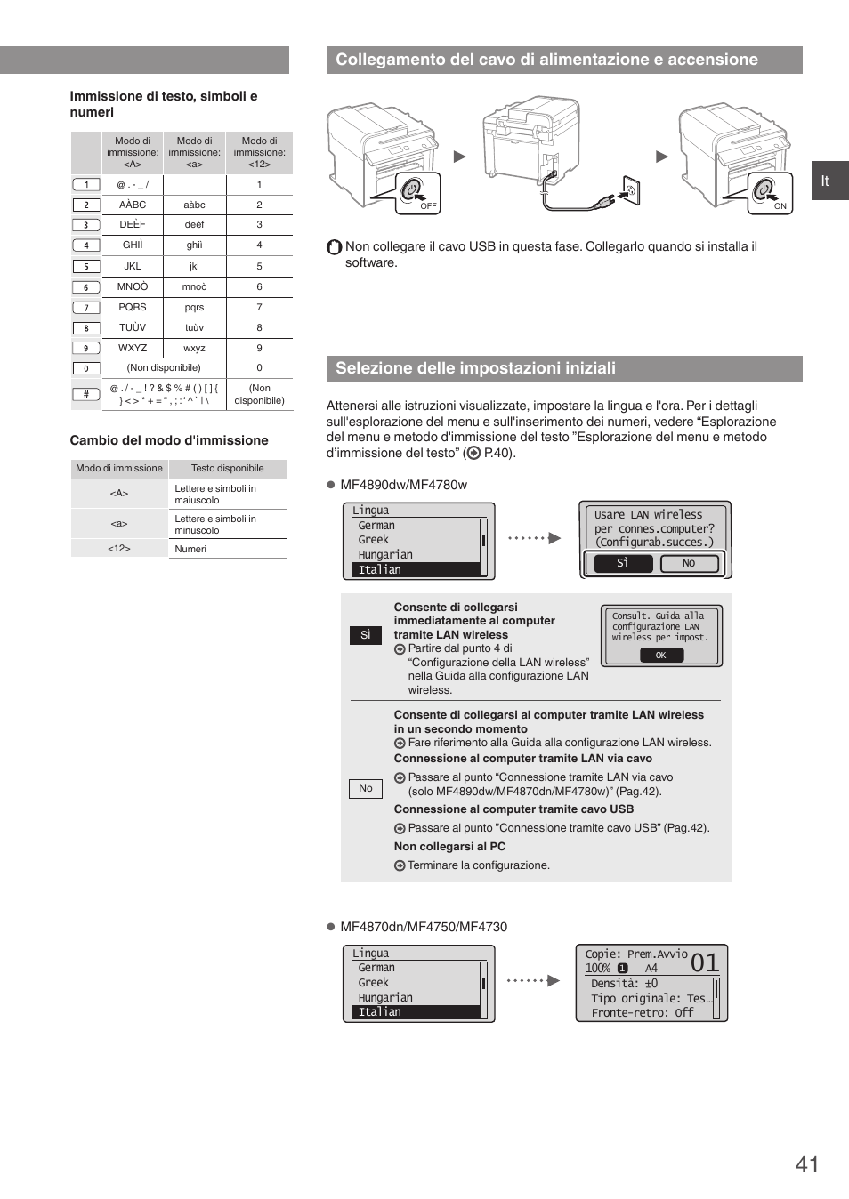 Collegamento del cavo di alimentazione e, Accensione, Selezione delle impostazioni iniziali | Canon i-SENSYS MF4890dw User Manual | Page 41 / 292