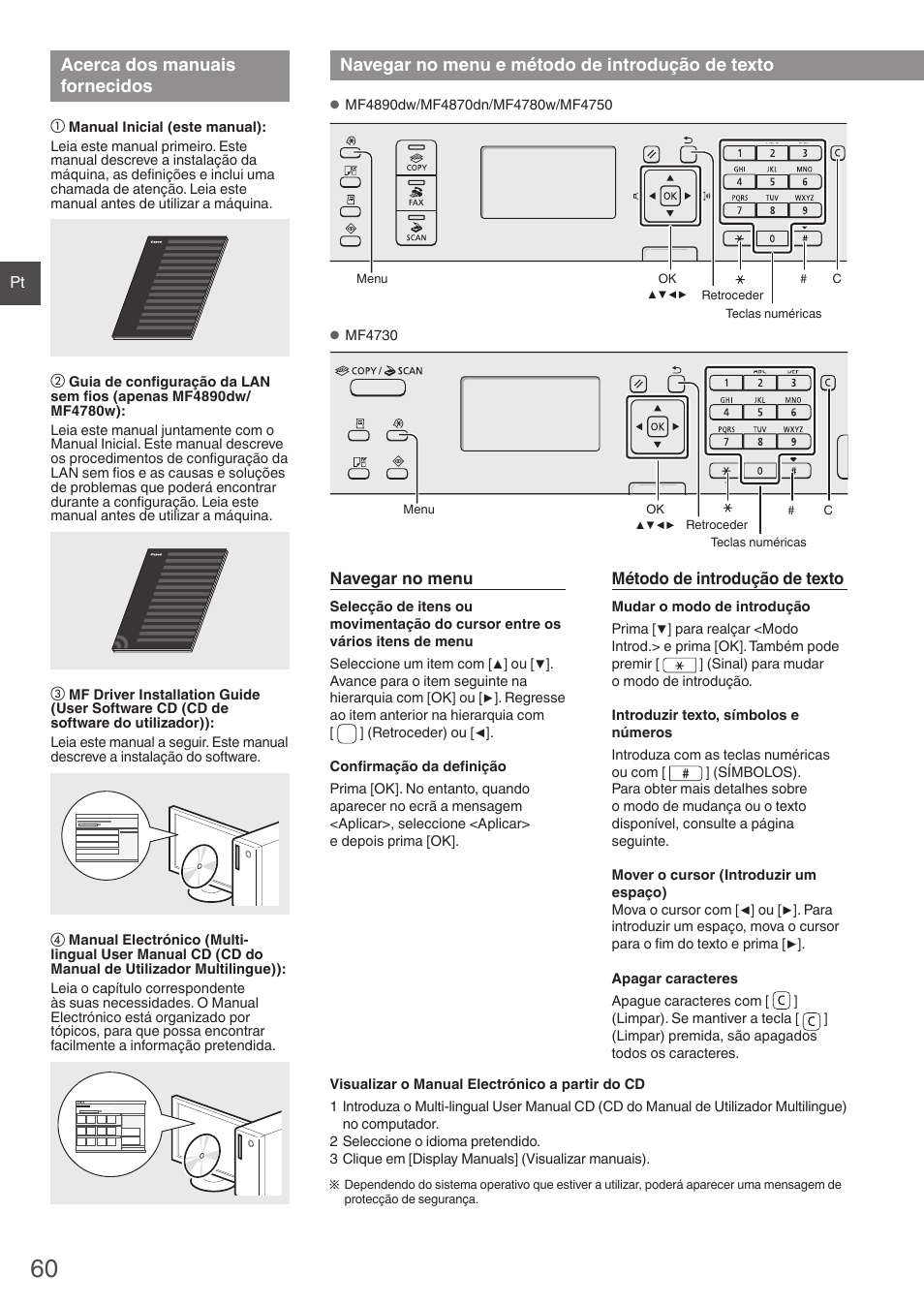 Acerca dos manuais fornecidos, Navegar no menu e método de introdução, De texto | Navegar no menu e método de introdução de texto | Canon i-SENSYS MF4890dw User Manual | Page 60 / 292