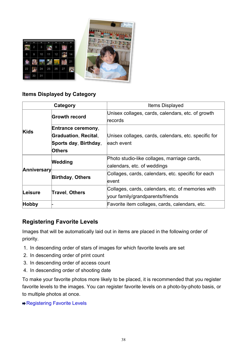 Registering favorite levels | Canon PIXMA MG2440 User Manual | Page 38 / 335