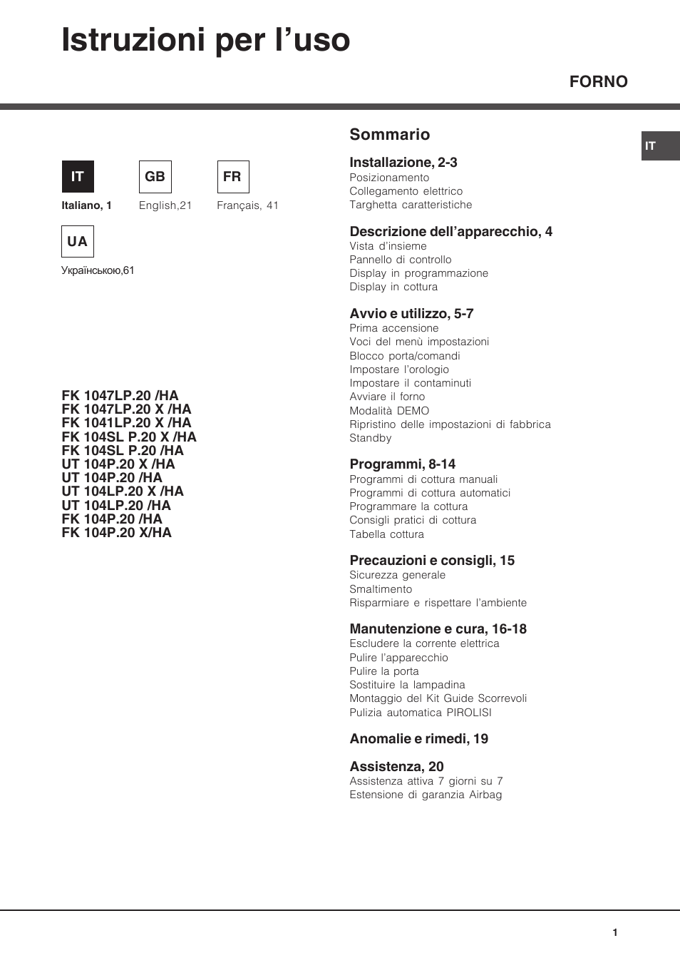 Hotpoint Ariston Luce FK 1041L P.20 X-HA User Manual | 80 pages