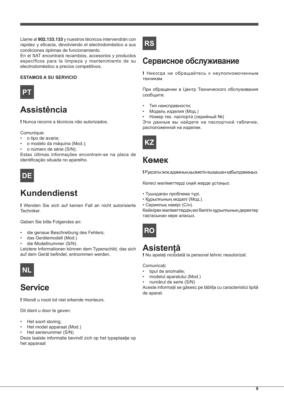 Assistência, Kundendienst, Service | Сервисное обслуживание, Көмек, Asistenţă | Hotpoint Ariston Style FHS 536 IX-HA User Manual | Page 9 / 84