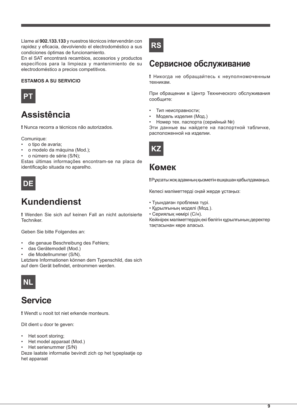 Assistência, Kundendienst, Service | Сервисное обслуживание, Көмек | Hotpoint Ariston Style FH 51 (BK)-HA User Manual | Page 9 / 76