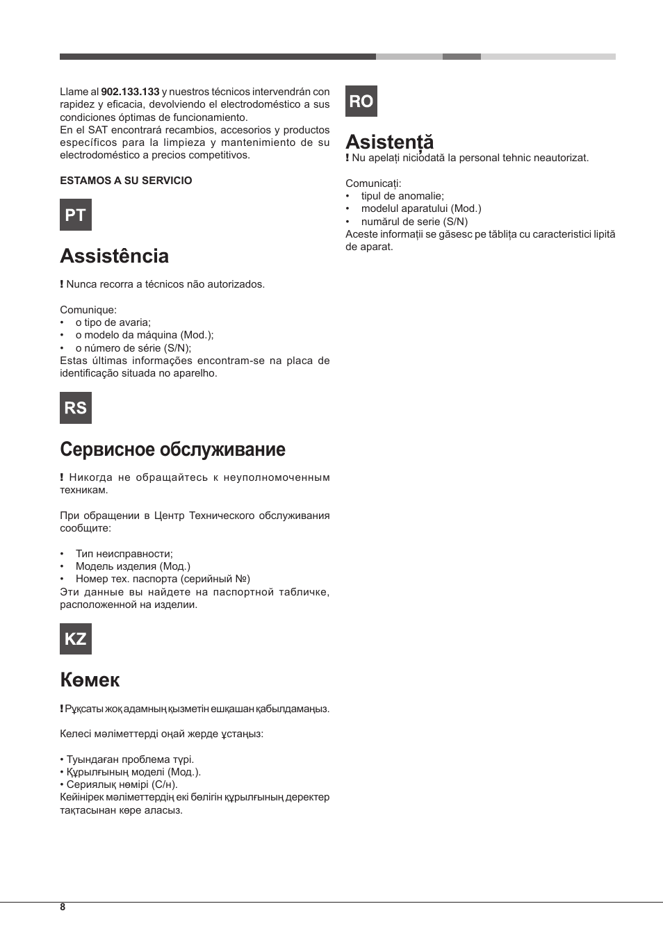 Assistência, Сервисное обслуживание, Көмек | Asistenţă | Hotpoint Ariston FH G /HA S User Manual | Page 8 / 80